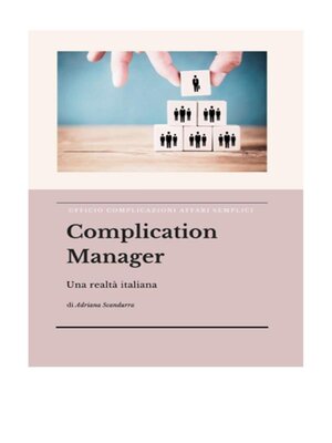 cover image of Complication Manager